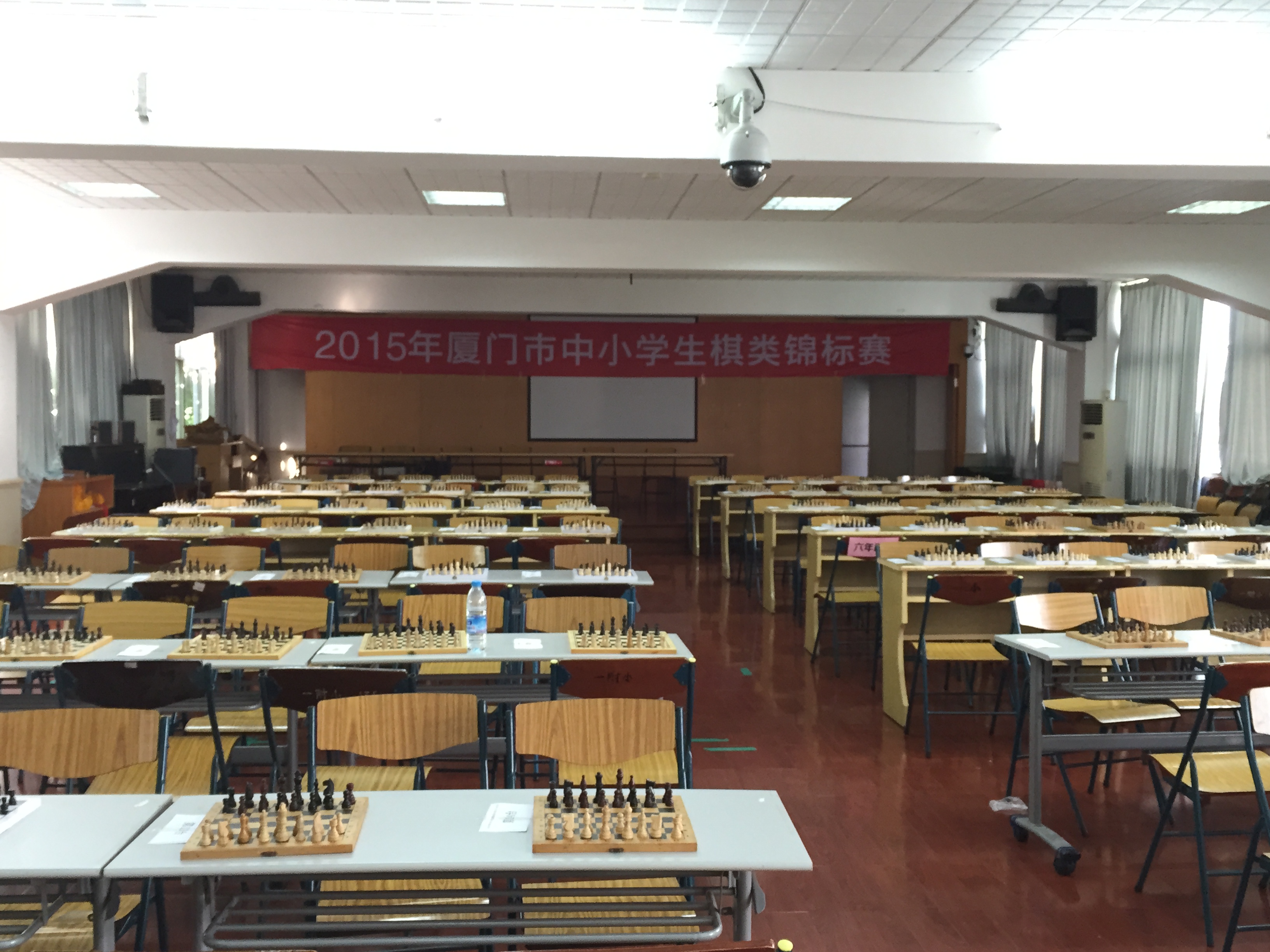 【赛事讯息】2015厦门市中小学生棋类锦标赛落幕 外国语附属小学摘桂冠