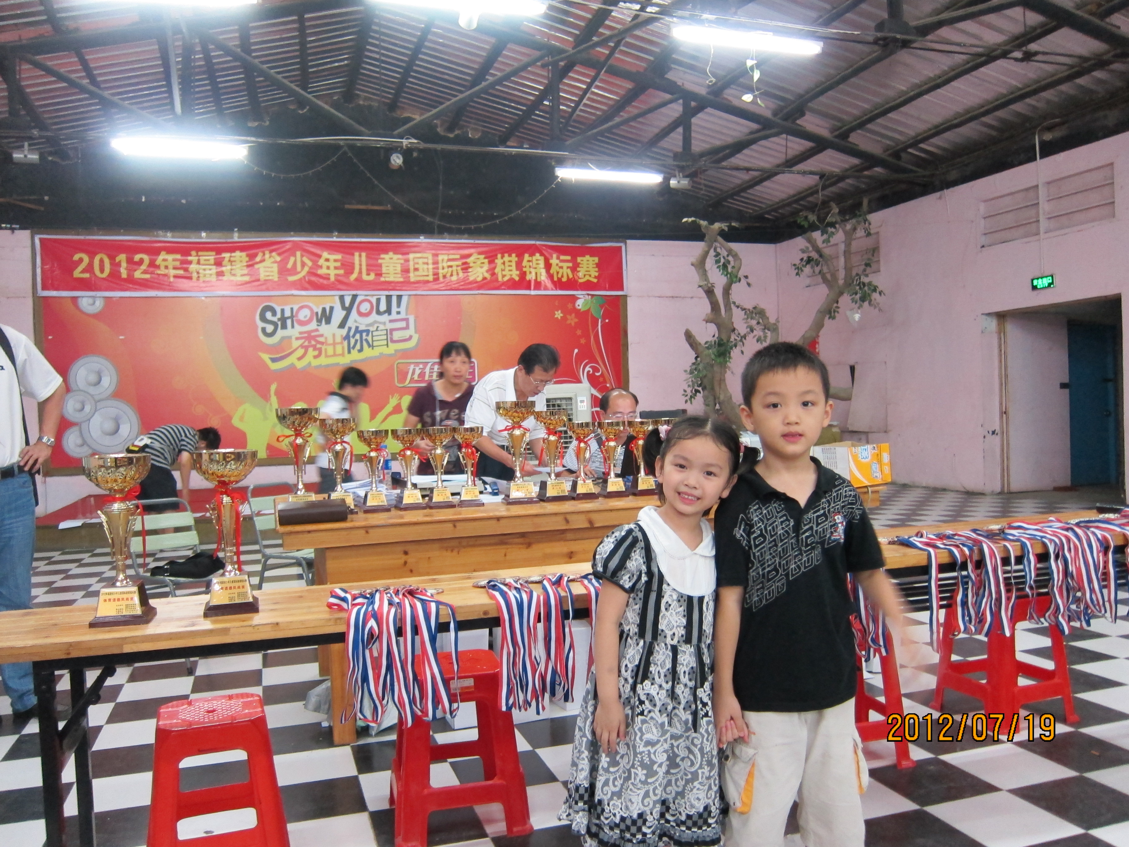 陈昊阳潘婕灵获得省赛前三名