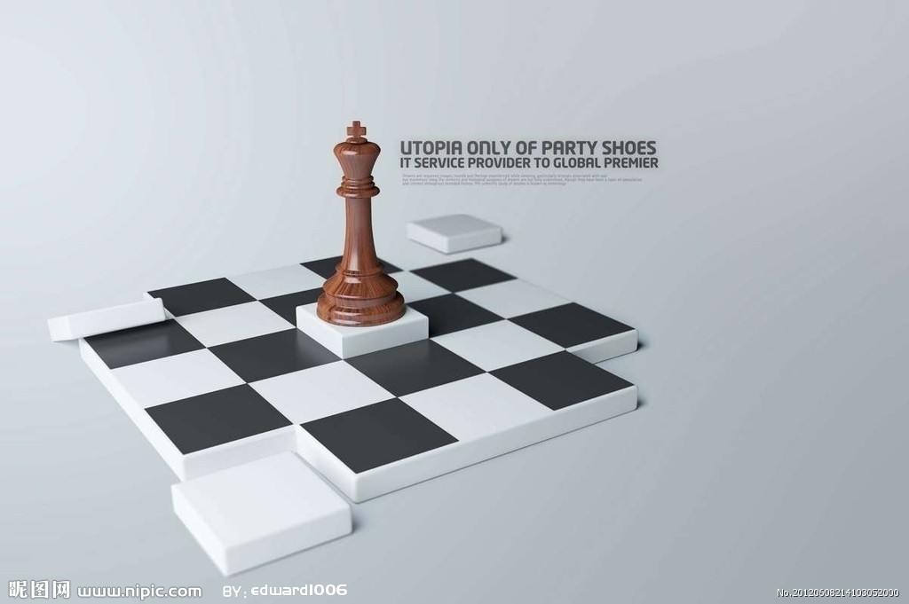 【赛事信息】2018年厦门市国际象棋锦标赛竞赛规程